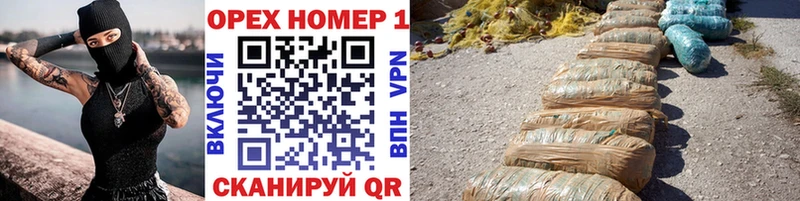 Кокаин Колумбийский  мориарти клад  Барыш 