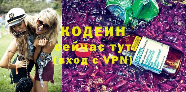 ешки Белокуриха