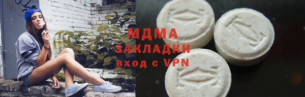ешки Белокуриха