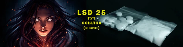 2c-b Баксан