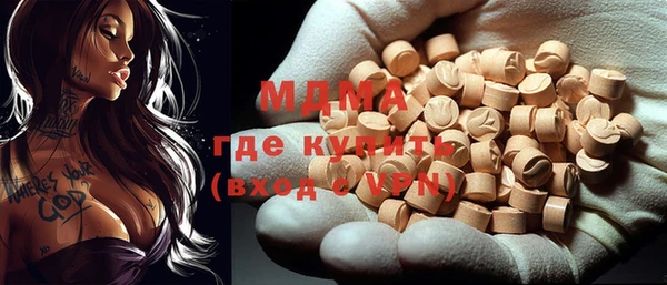 ешки Белокуриха
