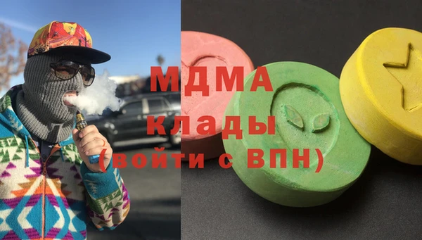 каннабис Богданович