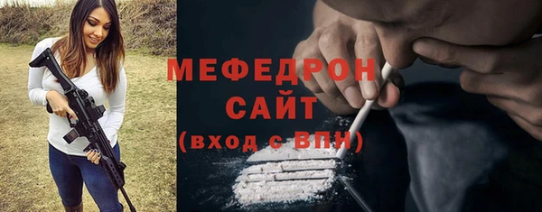 2c-b Баксан