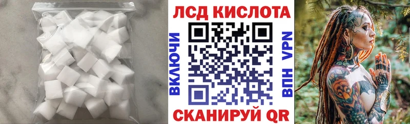 kraken зеркало  Барыш  ЛСД экстази кислота 