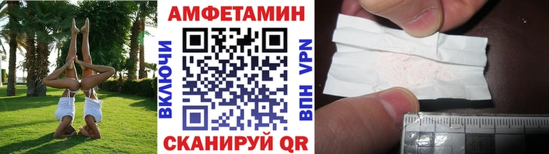 Первитин Декстрометамфетамин 99.9%  Барыш 